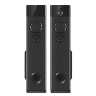Multimedia Speakers 2.0