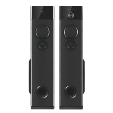Multimedia Speakers 2.0