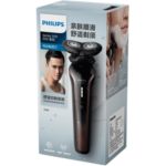 包装照片 的缩略图