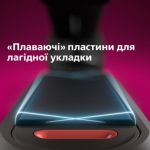 Укладка із кращим захистом від перегрівання*