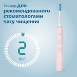 Еще более здоровые и белые зубы