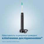 Прощавай, звичайна зубна щітко! Привіт, звукова технологіє!