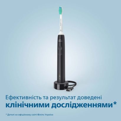 Прощавай, звичайна зубна щітко! Привіт, звукова технологіє!