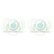 Newborn Pacifier 0-2m, 2 pack