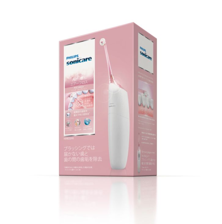 Sonicare AirFloss