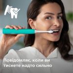 Допомагає освітлити зуби з кожним користуванням