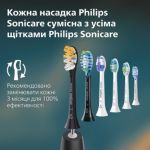 Допомагає освітлити зуби з кожним користуванням