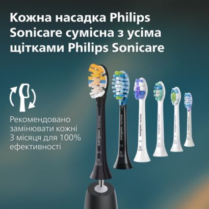Допомагає освітлити зуби з кожним користуванням