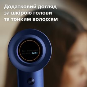 Фен Philips