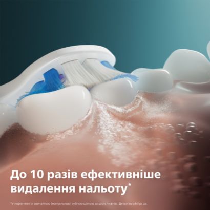 Sonicare Насадки для звукової зубної щітки