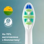 Насадка для щоденного очищення
