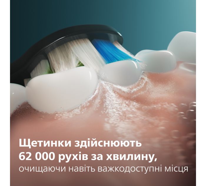 Более тщательный уход для белоснежных зубов**