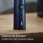 Ретельне гоління, додатковий захист шкіри*