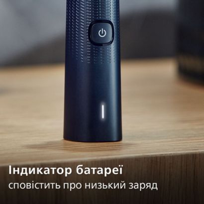 Philips Shaver 5000X series