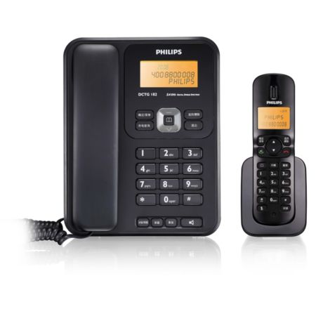 DCTG1821B/93  子母式电话机