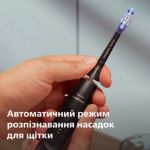 Інноваційний догляд для здоровіших ясен**