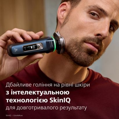 Philips i9000 Prestige
