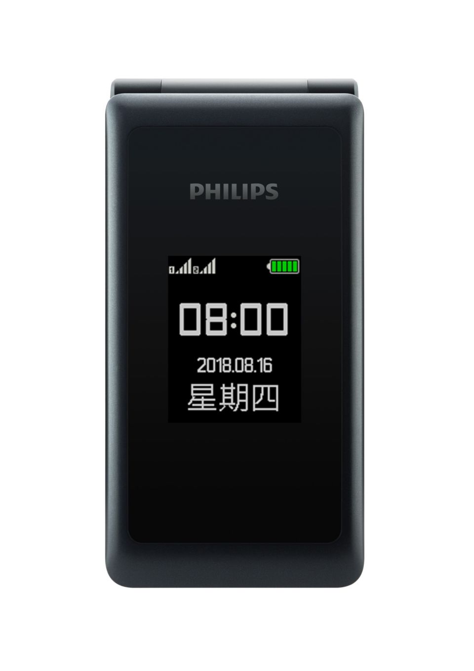 一键无忧 温情常伴