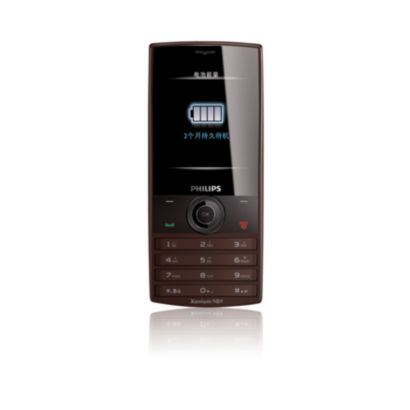 Philips