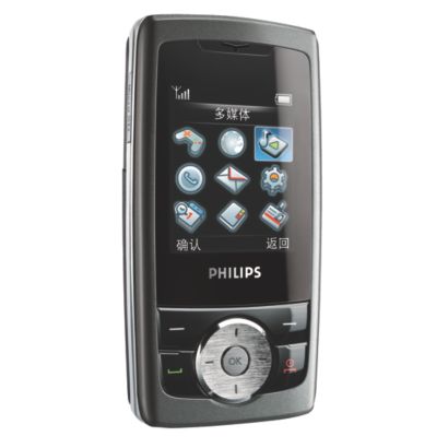 Philips