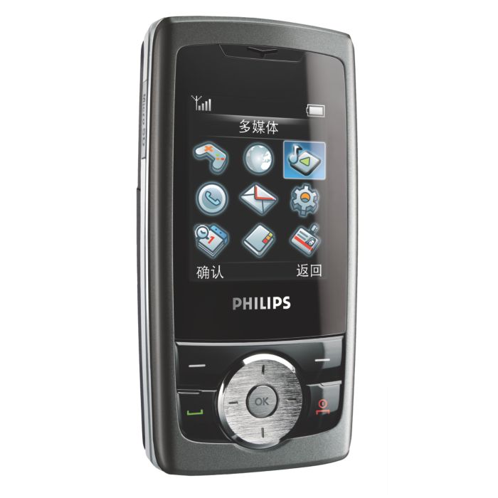 Mobile Phone CT0298GRY/40 | Philips