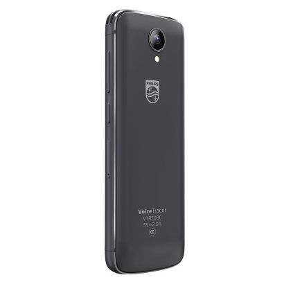Philips Voice Tracer