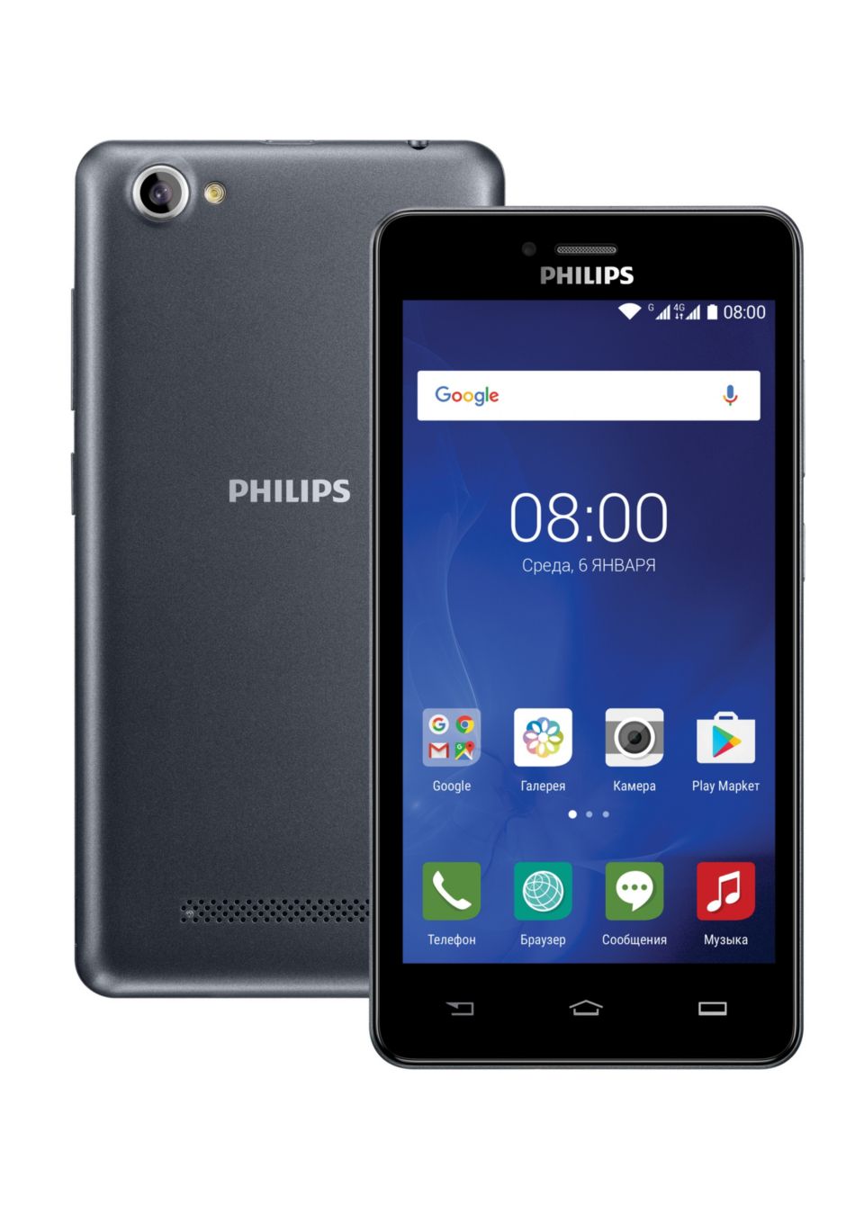 Смартфон CTS561BK/58 | Philips