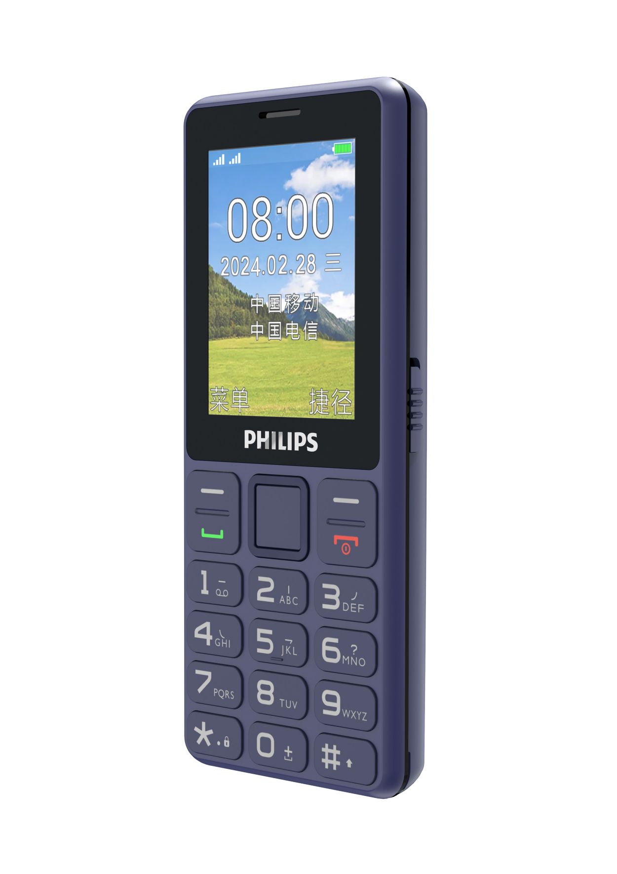 Philips Xenium E6216 功能手机CTE6216BU/93 | Philips -飞利浦