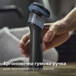 Ретельне гоління, додатковий захист шкіри*