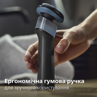 Ретельне гоління, додатковий захист шкіри*