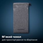 Ретельне гоління, дбайливе до шкіри 
