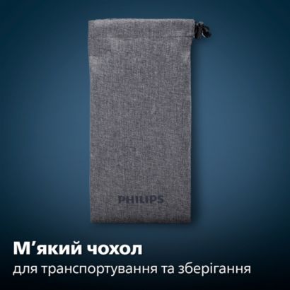 Ретельне гоління, дбайливе до шкіри 
