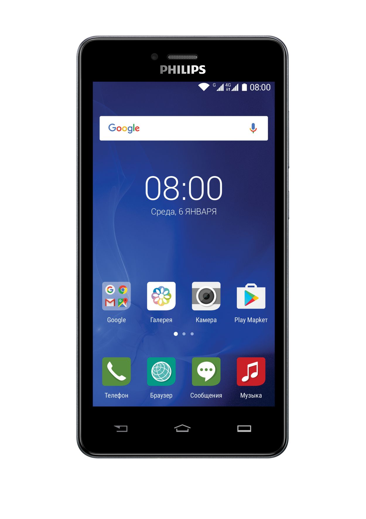 Смартфон CTS561BK/58 | Philips