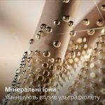 На 20 % быстрее*. Легче**. Без урона от перегрева********.