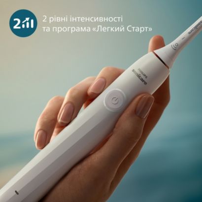 Sonicare Звукова зубна щітка