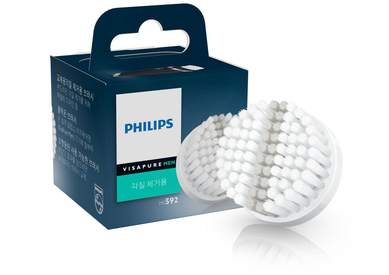 角質ケア用ブラシ MS592/51 | Philips
