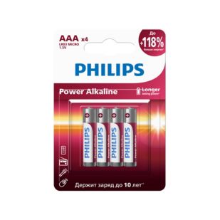 Power Alkaline Элемент питания