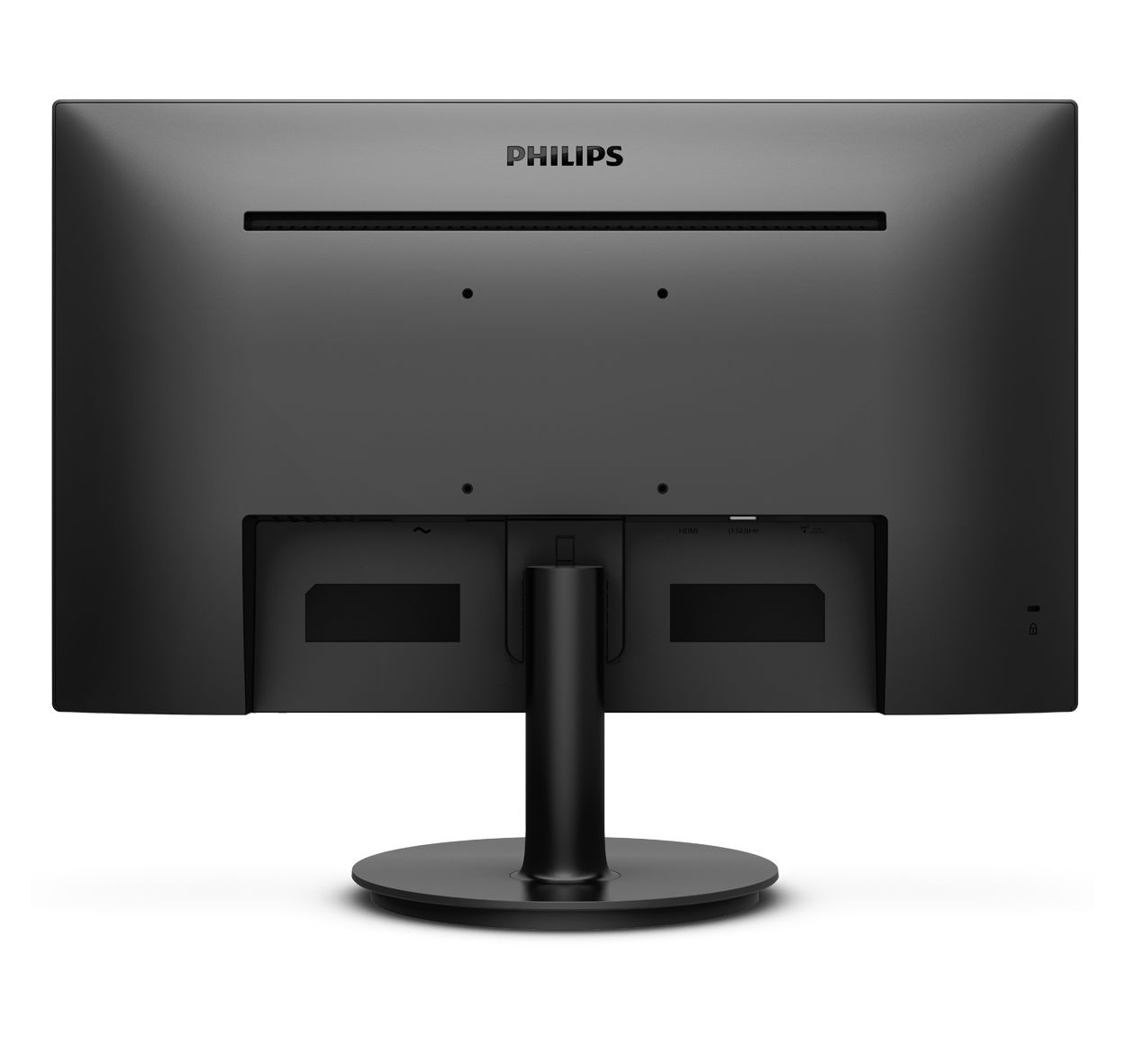 LCD monitor 241V8/73 | Philips