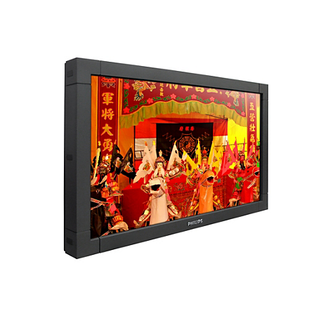 BDL3245E/00  LCD-multimedianäyttö