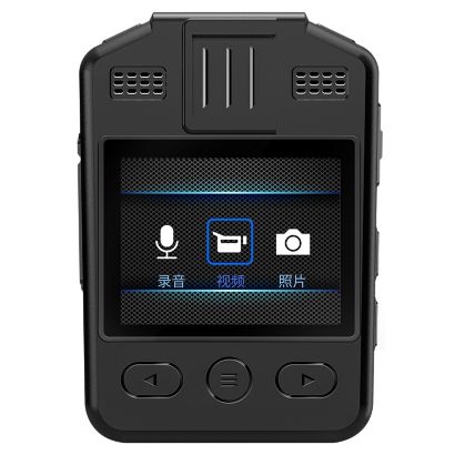 Philips Voice Tracer