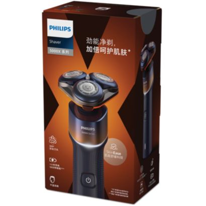 Philips Shaver 5000X series