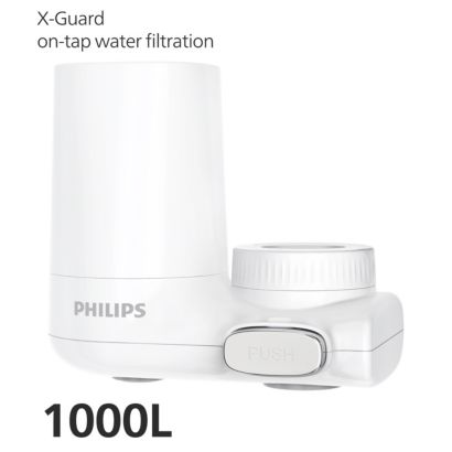 Philips X-Guard on-tap filter