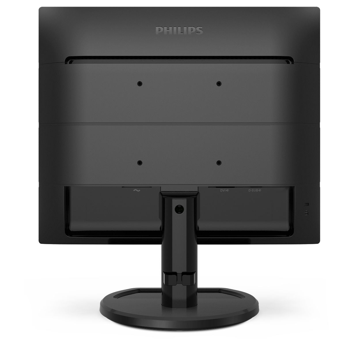 Philips 170S9 17インチ LCDモニター LCD monitor with SmartImage 170S9/69 | Philips