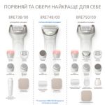 Мініатюра Детальна фотографія виробу