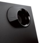 Galingas sodrus garsas