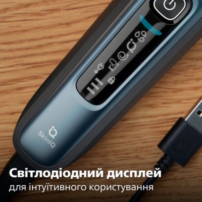 Ретельне* гоління, удосконалений захист шкіри