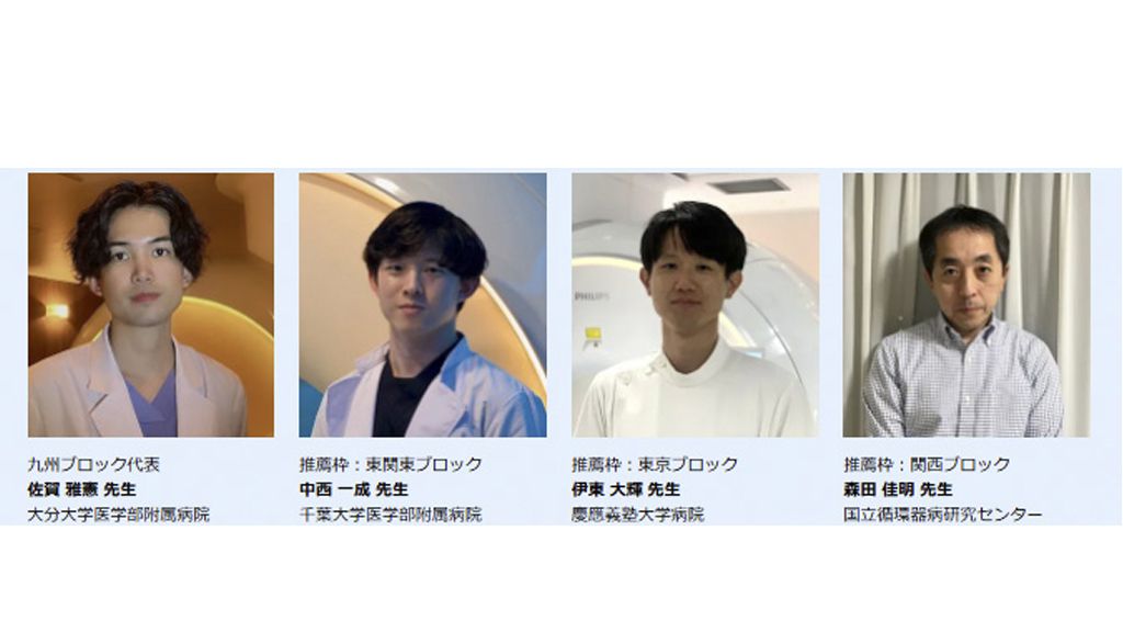 Gyro cup finalist③
