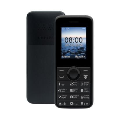 Philips