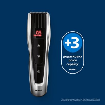 Philips Машинка для підстригання волосся
