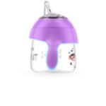 My Little Sippy Cup
